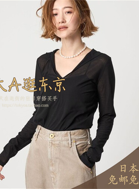 大A逛东京CONTE日本代购 100％纯棉透视连帽上衣3色日制