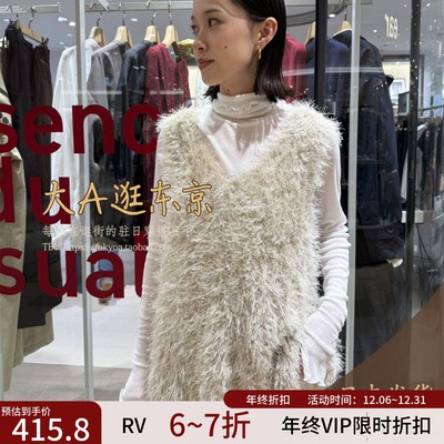 日本代购高领打底上衣5色