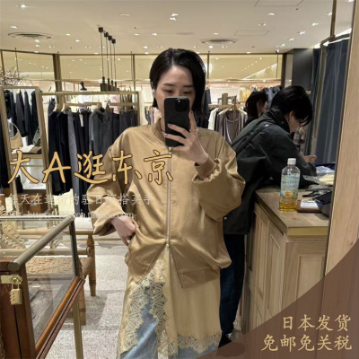 大A逛东京Curensology日本代购 休闲拉链夹克短外套2色