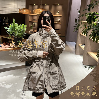 优雅束腰夹克风衣短外套3色