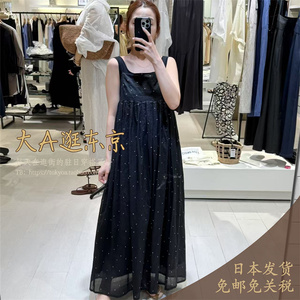 大A逛东京RV日本代购 纯棉波点吊带连衣裙 2色