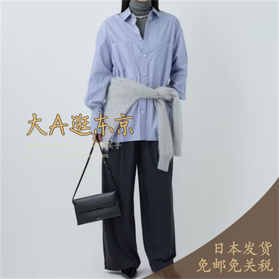 VIP6折大A逛东京CHAOS日本代购 气质感全羊毛高腰纯色休闲长裤2色