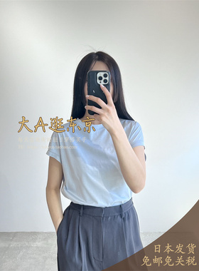 大A逛东京CHAOS日本代购 百搭纯色插肩袖圆领T恤