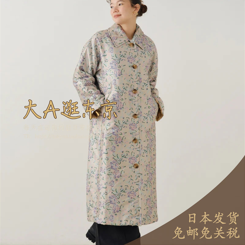 大A逛东京ne quittez pas日本代购 翻领印花长款外套2色,女装/女士精品,风衣,淘宝优惠券,粉丝福利购,淘宝优惠卷