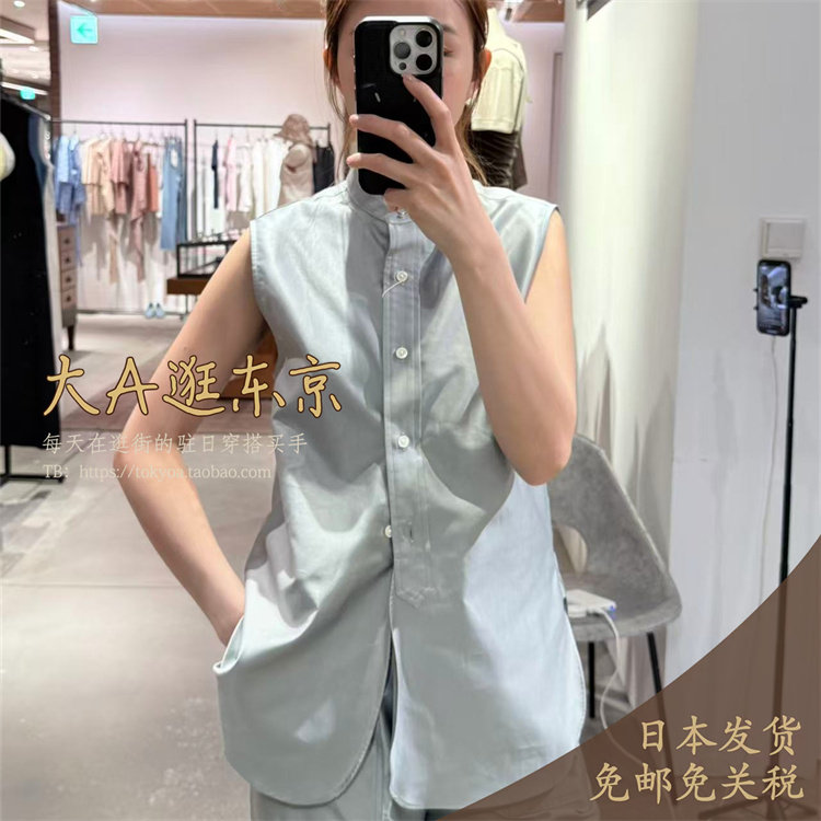 大A逛东京Bacca日本代购 立领无袖衬衫上衣2色