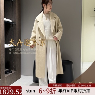 4色 直筒休闲裤 VIP9折大A逛东京ST日本代购 引进款