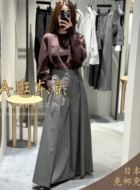 VIP7折大A逛depareille日本代购羊毛阔腿休闲裤日本制B1153AFP403