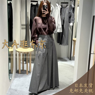 大A逛depareille日本代购 2色日本制B1153AFP403 羊毛阔腿休闲裤