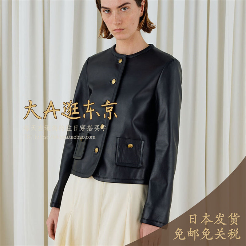 大A逛东京Edition日本代购 羊皮金扣夹克短外套