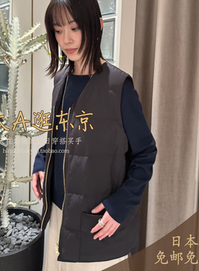 VIP7折大A逛东京CONTE日本代购 纯色双面羽绒马夹背心2色