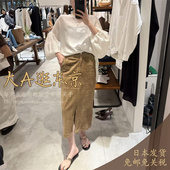 限时 绒面牛皮革开衩半身裙2色 大A逛东京byc日本代购