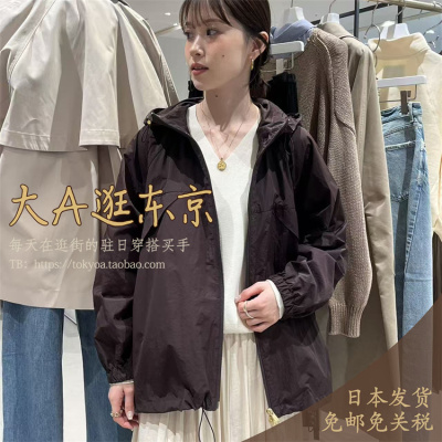 大A逛东京mica deal日本代购 拉链连帽外套4色 0226106008