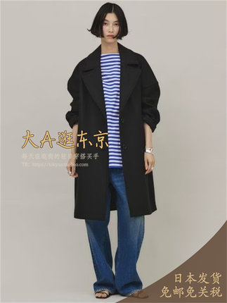 VIP6折大A逛东京Curensology日代购 翻领纯色中长外套2色