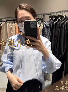 大A逛东京depareille日本代购 荷叶领衬衫3色日本制B1161AFB417