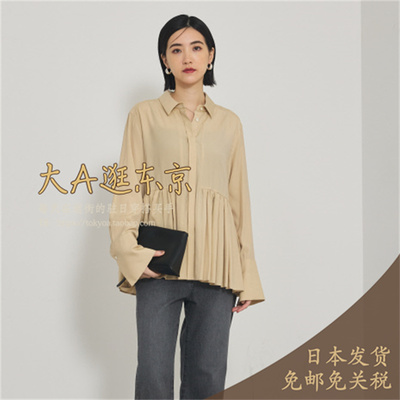 大A逛东京qualite日本代购 压褶拼接翻领衬衫2色