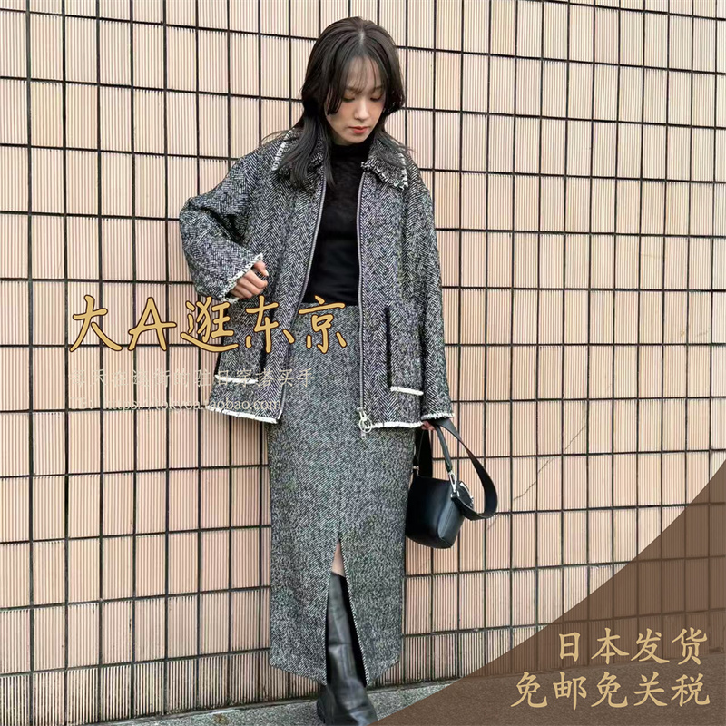 日本代购粗花呢开叉半身裙2色