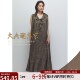 VIP6折大A逛东京1er日本代购 V领荷叶边无袖 连衣裙B1053AFA041