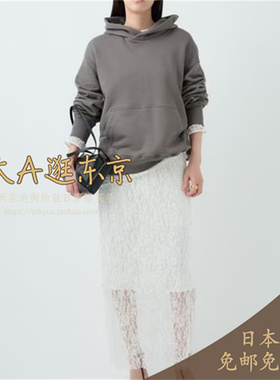 大A逛东京CHAOS日本代购 混人造丝蕾丝百搭半身裙