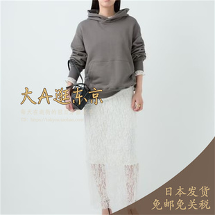 大A逛东京CHAOS日本代购 混人造丝蕾丝百搭半身裙