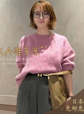 大A逛东京CONTE日本代购 羊驼羊毛混圆领针织套衫3色