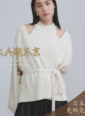 预约1月下大A逛东京CHAOS日本代购 100%真丝纯色针织开衫