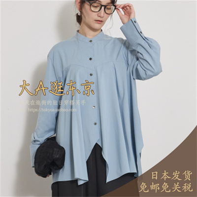 9折大A逛东京qualite日本代购 不规则下摆纯色衬衫3色
