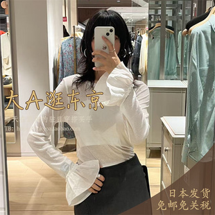 大A逛东京Tomorrowland日本代购 纯棉喇叭袖打底衫2色日本制