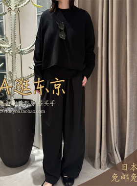 大A逛东京CONTE日本代购 新款纯色百搭压褶高腰休闲裤3色