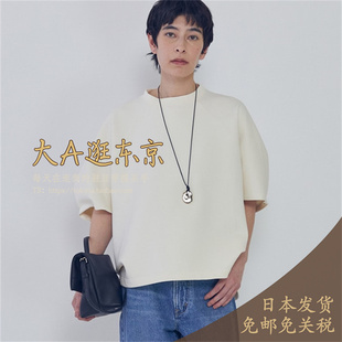 大A逛东京1er日本代购 棉混中袖套头卫衣日本制 B1061BUB526
