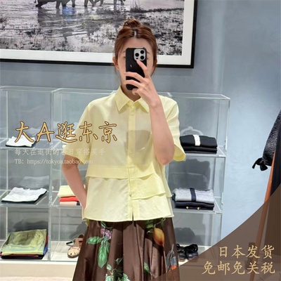 大A逛东京caban日本代购 翻领短袖分层纯色衬衫4色日本制