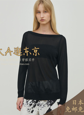 VIP6折大A逛东京Edition日本代购 100％人造丝一字领套头衫2色