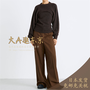 大A逛东京Edition日本代购 2色日本制 羊毛混百搭纯色休闲裤