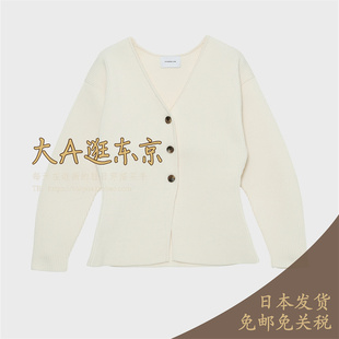 预约2月上大A逛东京ST日本代购 4色 可手洗V领纯色针织开衫