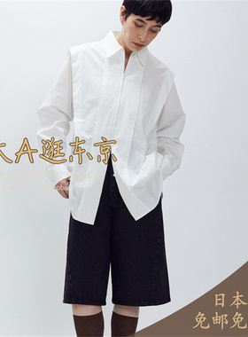 VIP5折大A逛东京1er日本代购 纯棉五分牛仔裤日本制B1053BFP357