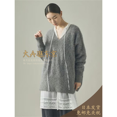 9折大A逛东京Curensology日本代购 狐狸毛混V领针织衫2色