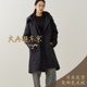 大A逛东京ne 宽松连帽棉服外套 长款 quittez pas日本代购