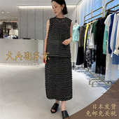 大A逛东京DW日本代购 高级感流苏条纹半身裙2色