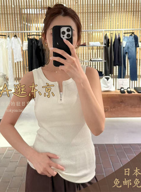 大A逛东京Edition日本代购 棉混半拉链无袖背心上衣日制