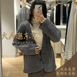 VIP5折大A逛东京Edition日本代购 羊毛圈圈呢无领夹克外套2色