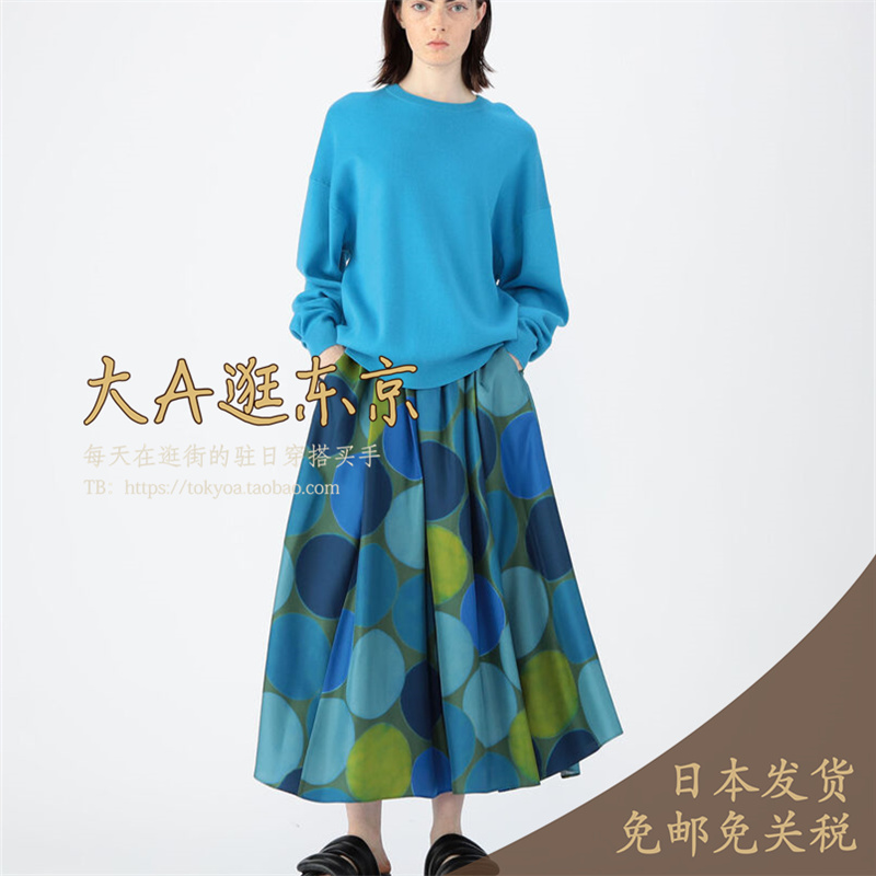 真丝大波点印花喇叭裙