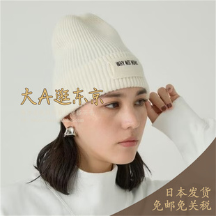 大A逛东京CHAOS日本代购 100%羊毛百搭针织毛线帽冷帽3色