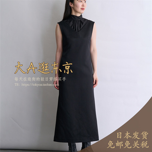 6折大A逛东京Edition日本代购 简约无袖V领连衣裙日本制