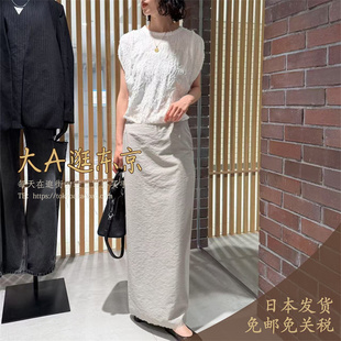 6折大A逛东京Edition日本代购 纯色羊毛喇叭半身裙日本制