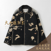 VIP7折大A逛东京HER日本代购 羊毛混精致刺绣图案夹克外套