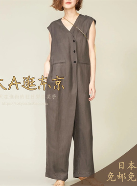 大A逛东京CONTE日本代购 前纽扣 V领百搭无袖连体裤2色