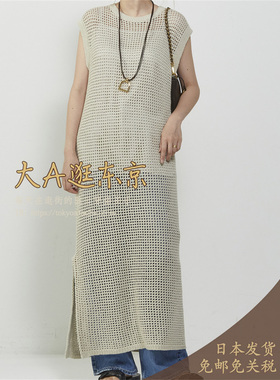 5折大A逛东京1er日本代购 无袖镂空罩衫连衣裙B1052AKA418