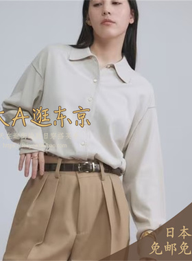 预约1月下大A逛东京CHAOS日本代购 醋酸纯色百搭衬衫上衣2色
