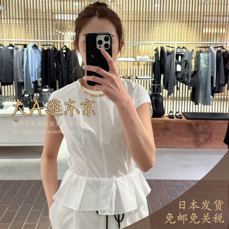 6折大A逛东京Edition日本代购 纯色圆领无袖衬衫上衣日本制