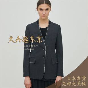 大A逛东京Edition日本代购 纯羊毛V领西装外套日本制