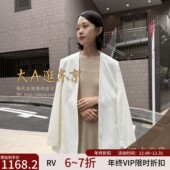 特价 3色日本制 西装 7折大A逛东京RV日本代购 无领开衩袖